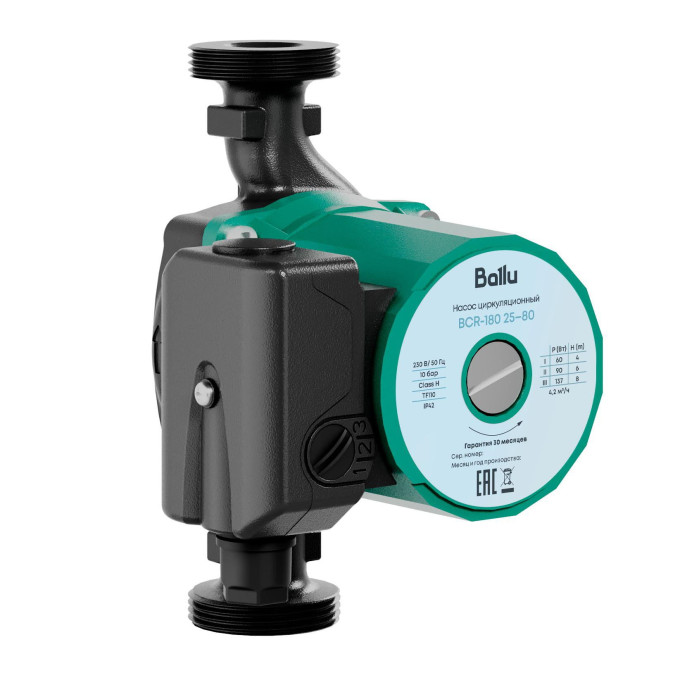 Насос циркуляционный BALLU BCR-180 25-80